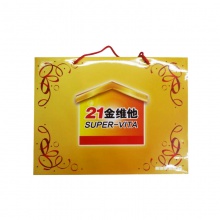 21金维她4*30粒（不退换）